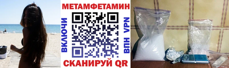 АМФ 98% Воткинск