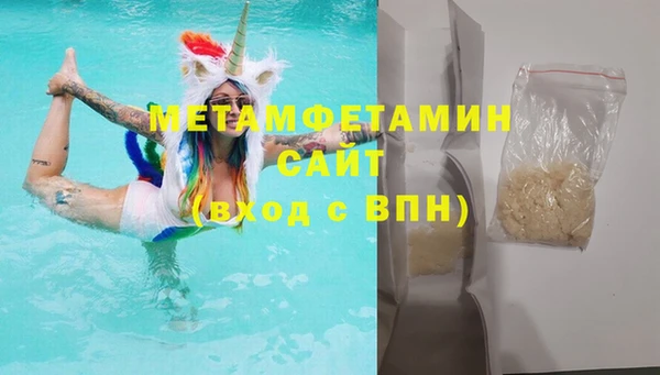 экстази Верхний Тагил