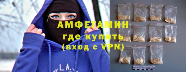 соль курить ск Верхнеуральск