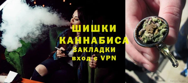 экстази Верхний Тагил