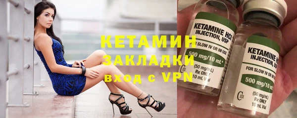 дмт Верея