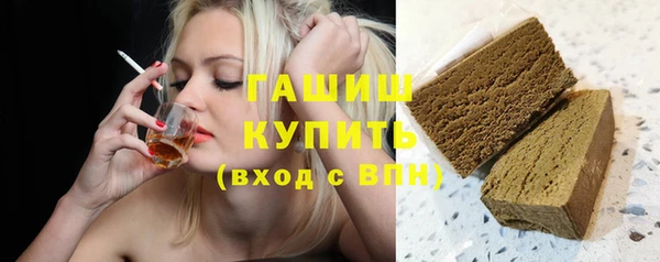 apvp Волосово