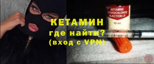 соль курить ск Верхнеуральск