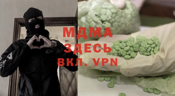 дмт Верея