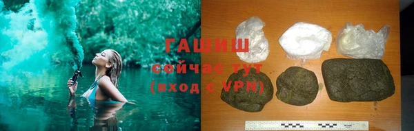 кокаин колумбия Володарск