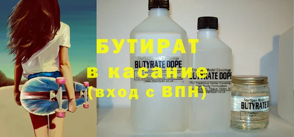 кокаин колумбия Володарск