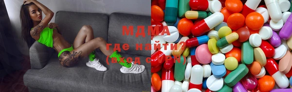 дмт Верея