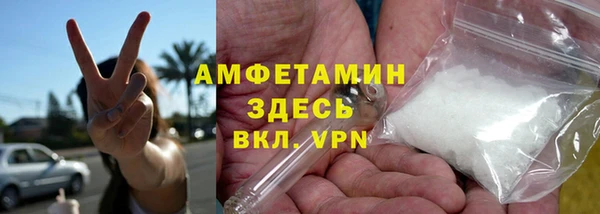 соль курить ск Верхнеуральск