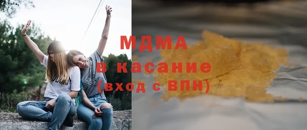 дмт Верея