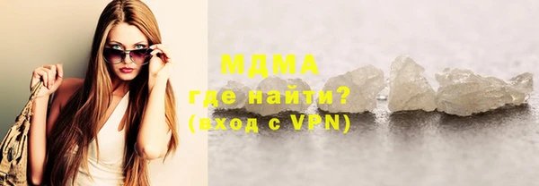соль курить ск Верхнеуральск