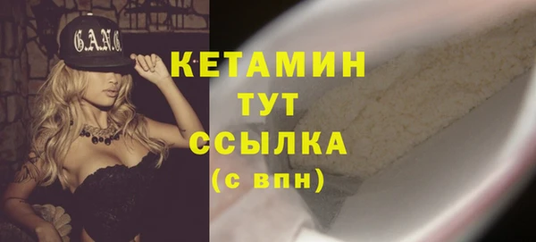 дмт Верея