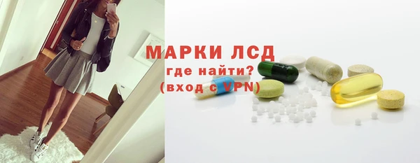 apvp Волосово
