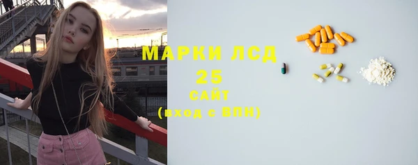соль курить ск Верхнеуральск