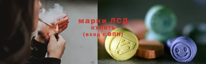 экстази Верхний Тагил