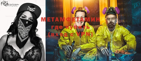 дмт Верея