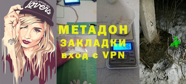 каннабис Надым