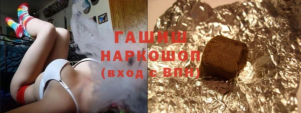 дмт Верея