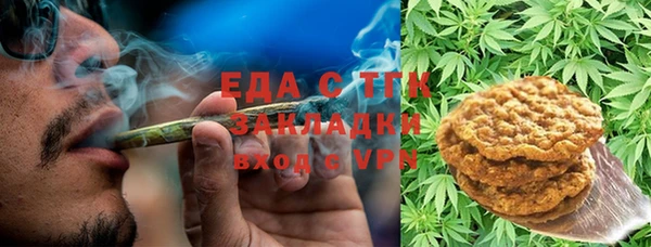 кокаин колумбия Володарск