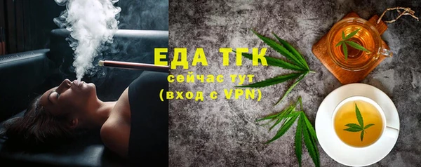 экстази Верхний Тагил
