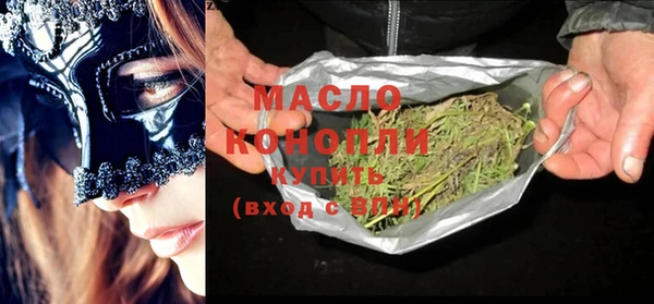экстази Верхний Тагил