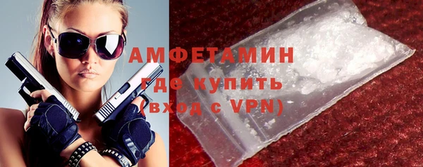 apvp Волосово