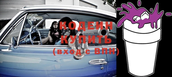 соль курить ск Верхнеуральск