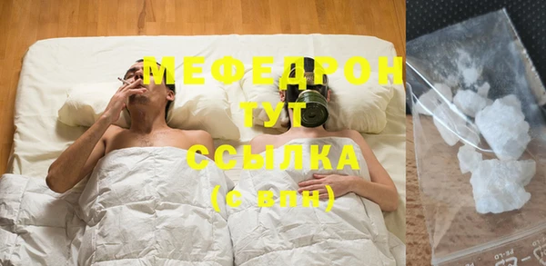 мдпв Бронницы