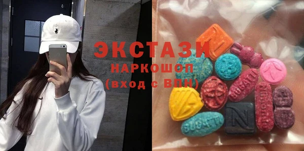 дмт Верея