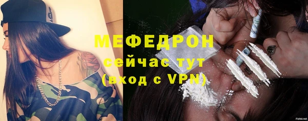 соль курить ск Верхнеуральск
