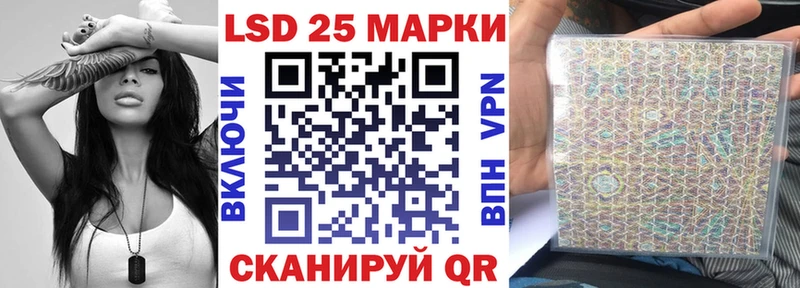 дарк нет какой сайт  Воткинск  Марки N-bome 1500мкг  цены  