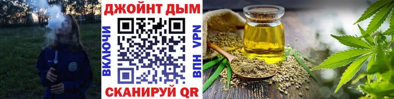 МАРИХУАНА ГИДРОПОН  Воткинск 